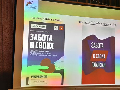 Сход граждан прошел  в Больших Клярях