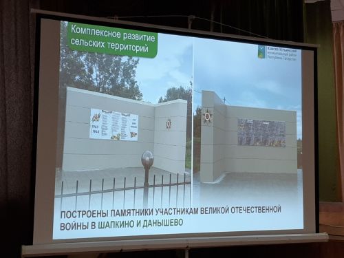 Сход граждан прошел  в Больших Клярях