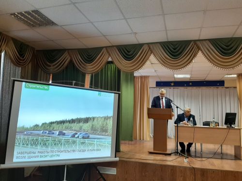 Сход граждан прошел  в Больших Клярях