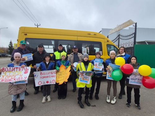 Перед каникулами камскоустьинские школьники вспомнили правила