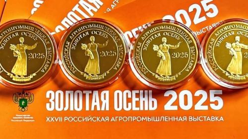 Аграрии из Татарстана удостоены медалей за успехи в растениеводстве