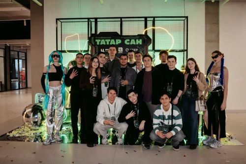 Технологическое событие года: Третья конференция «ТАТАР САН»