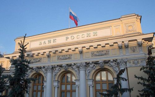 Банк России выявил 17 нелегальных организаций в Татарстане за первые 9 месяцев 2025 года