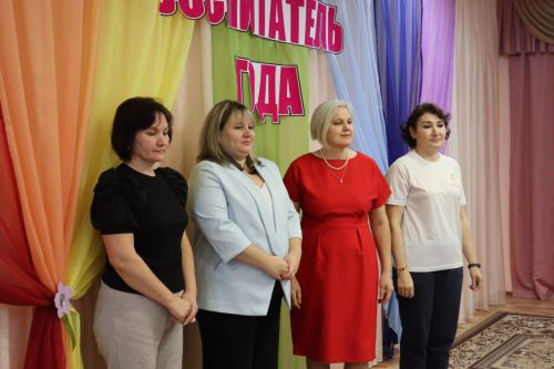 В Камском Устье выбрали «Воспитателя года»