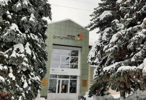 О работе МФЦ в Камско-Устьинском районе 8 марта