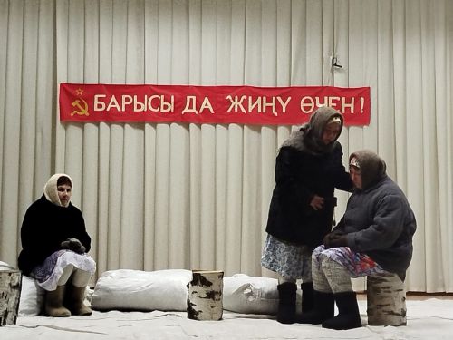 Картапа: письма из прошлого