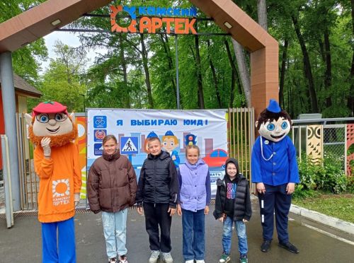 Учащиеся Рудницкой школы принимают участие в конкурсе ЮИД