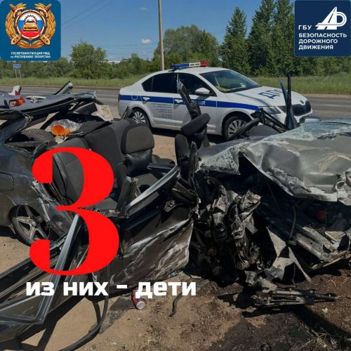 Трое детей погибли на дорогах Татарстана