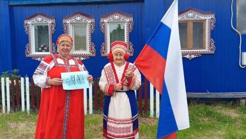 По следам праздника: Камскоустьинцы поддержали акцию «Надень народное на День России»