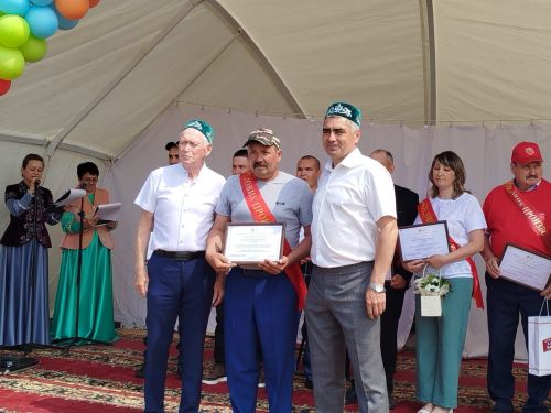 Сабантуй-2025: награждения и поздравления