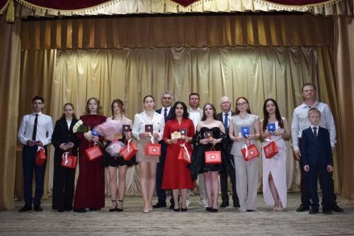 Гордость ЕГЭ