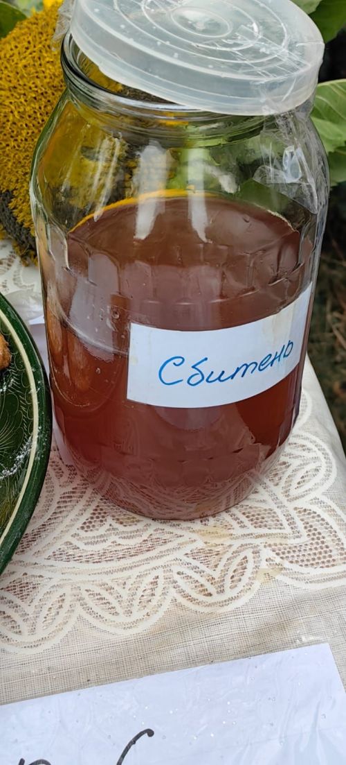 С медовым вкусом сегодня прошел праздник в Теньках