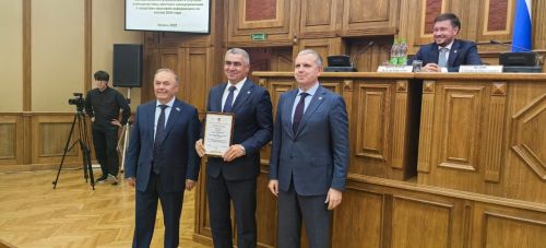 Церемония награждения лучших работников сферы муниципального управления