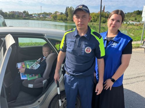 День знаний для взрослых и родителей