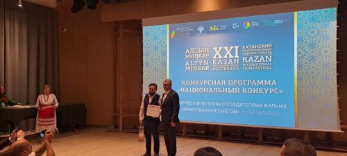 Камскоустьинцы на фестивале «Алтын минбар»