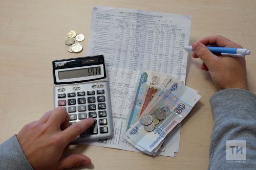 В 2025 году Госкомитет Республики Татарстан по тарифам утвердил более 900 постановлений