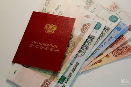 В 2026 году часть жителей Татарстана получит право выйти на заслуженный отдых
