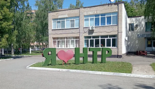 «Требуется руководитель с цифровым мышлением»: ищут нового главу медиахолдинга НТР