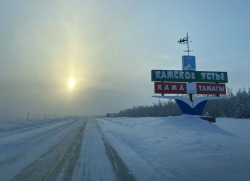 В Староказеевком поселении приступили к расширению дорог