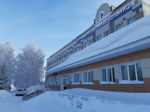 Россия галимнәре яман шешкә каршы вакцина ясанган