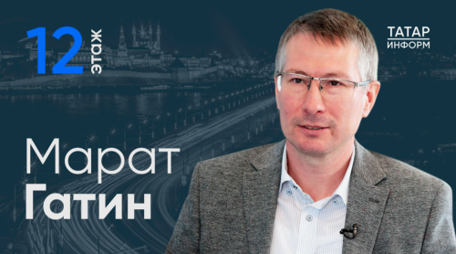 На КазаньФорум прибудут министры культуры государств-членов ОИС и представители ИСЕСКО