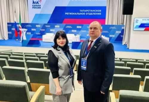 Каматамагылылар «Бердәм Россия» форумында