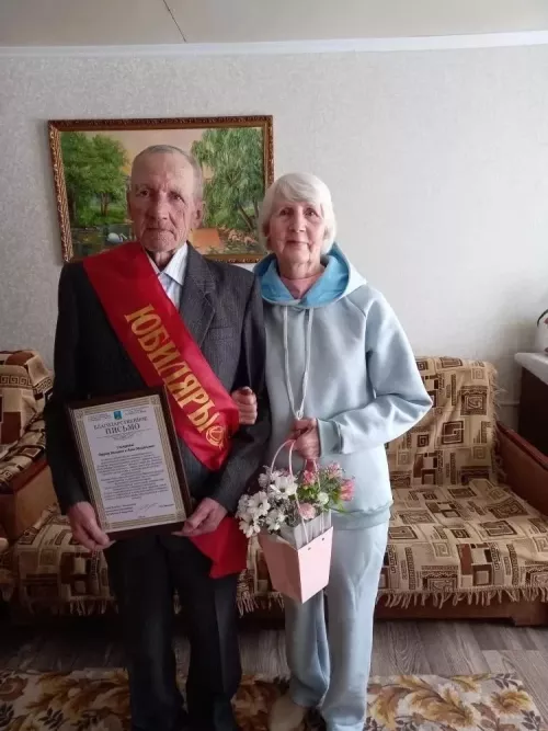 Семейная пара из Камско-Устьинского района отметила 50-летие совместной жизни