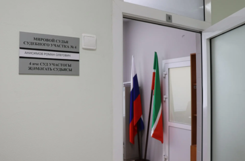 Площадь судебных участков мировых судей Советского района увеличилась в 2,5 раза