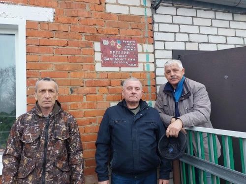 В селе Большие Салтыки установили мемориальную доску на доме воина-афганца