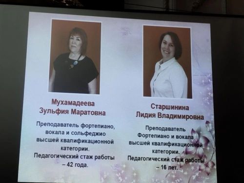 Яркий праздник песни прошел в Камском Устье