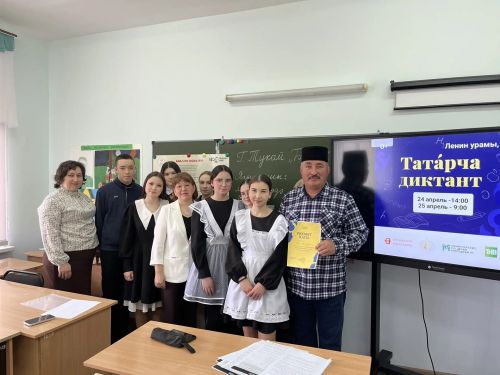 В Камско-Устьинском районе написали «Татарча диктант»