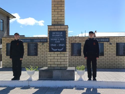 Юнармейцы Рудницкой школы отстояли вахту Памяти