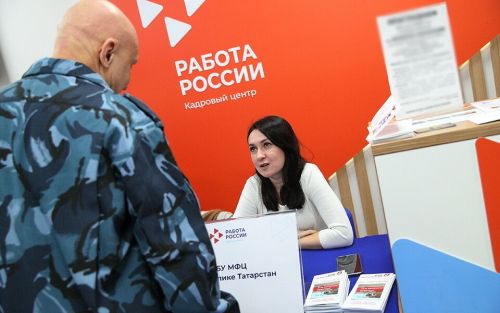 Как бесплатно получить востребованную профессию и повысить шансы на трудоустройство
