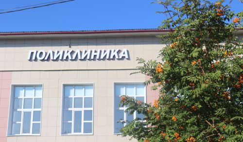 11 новых врачебных специальностей предложил Минздрав