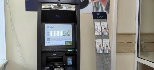 Финансовые услуги в шаговой доступности: как Татарстан решает проблему банковских отделений в сёлах