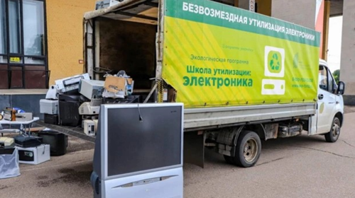 В Татарстане с начала года собрали почти 60 тонн старой электроники