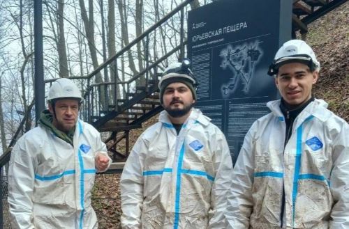Стартовало комплексное научное обследование Юрьевской пещеры
