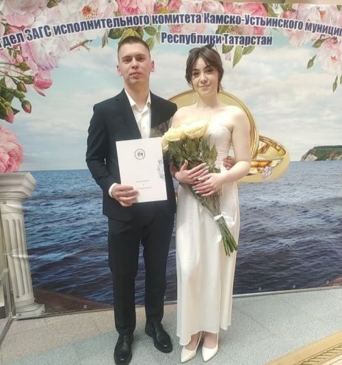 В Камском Устье родилась новая семья