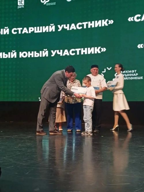 Самый юный участник компьютерного многоборья живет в Камском Устье