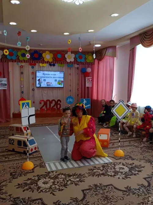 В детском саду «Радуга» состоялся творческий конкурс «Безопасная мода для пешехода»