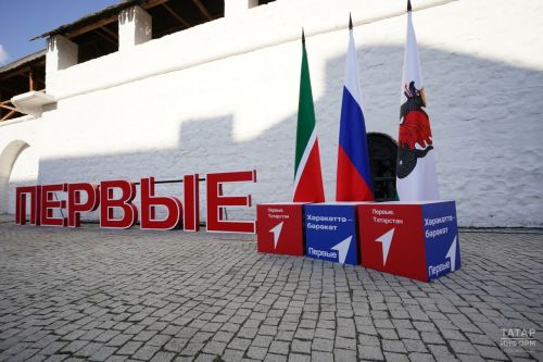 Три наставника из Камско-Устьинского района отправятся в Крым