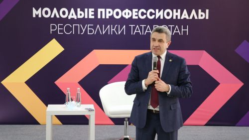 Как Татарстан готовит кадры будущего