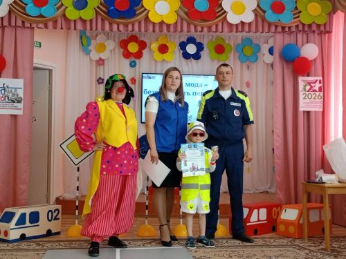 Балалар бакчасында Юлларда үз-үзеңне куркынычсыз тоту буенча чара узды