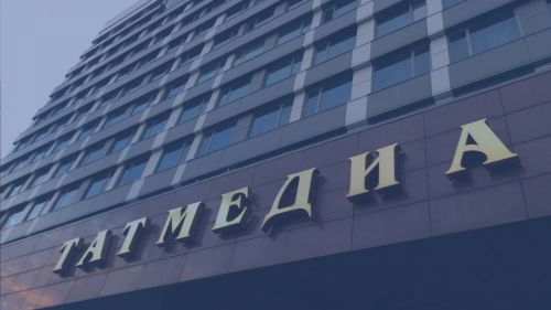 Три дня практики, миллион рублей и новые правила игры для «Татмедиа»