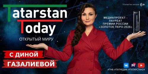 Татарстан и Бахрейн на связи в новом выпуске «Tatarstan Today»