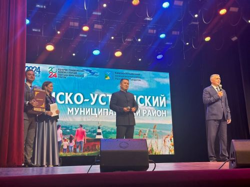 Камско-Устьинский район представил свою культуру в Казани