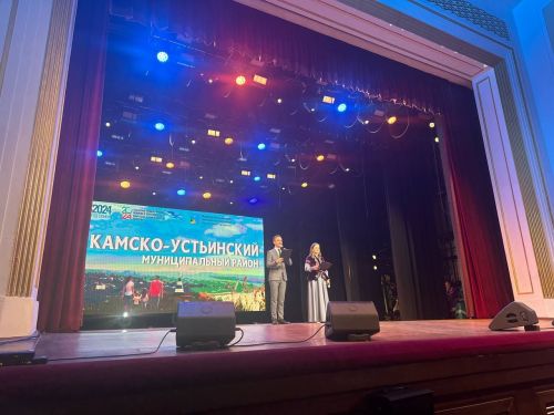 Камско-Устьинский район представил свою культуру в Казани