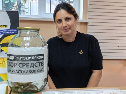Эти милые женские лица