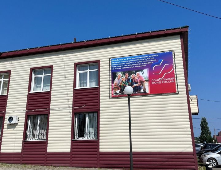Как будут выплачивать пособия в ноябре