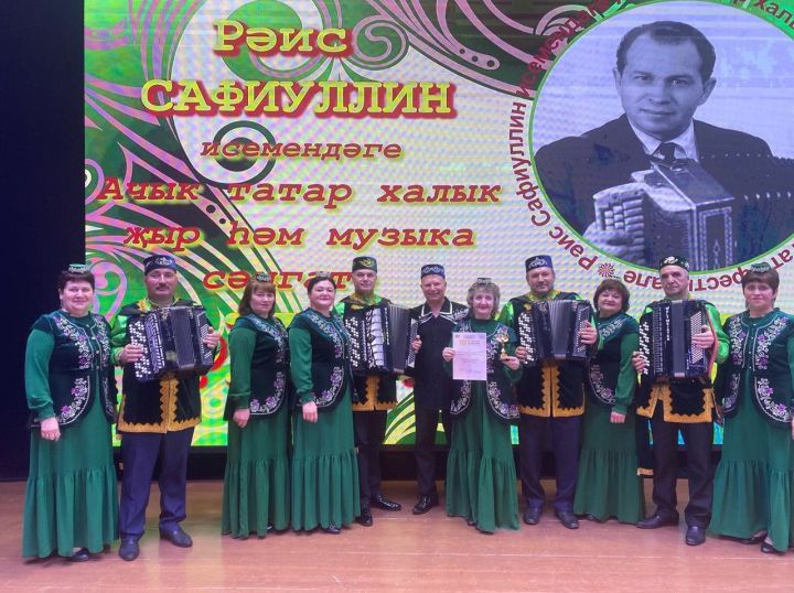 Ансамбль «Илхам» из Камско-Устьинского района выступил на фестивале гармонистов